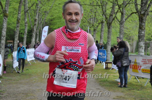 Trail _Chamerolles2026/CHM2026_6850.JPG